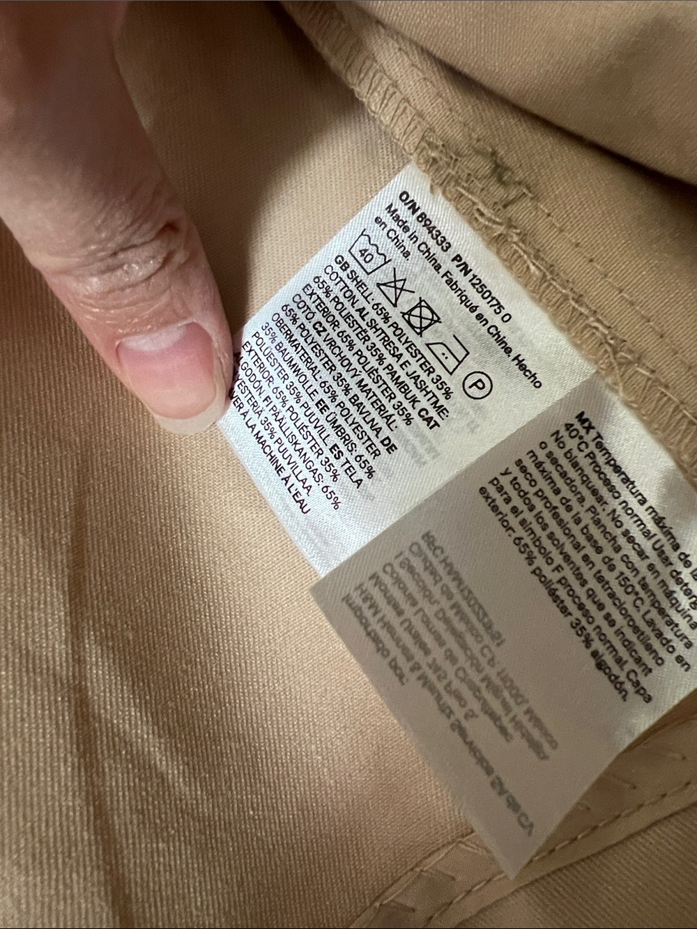 H&M Cropped Trench Jacket - Picture 6 of 7